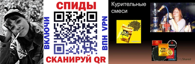 blacksprut вход где купить наркоту Петушки БУТИРАТ Butirat