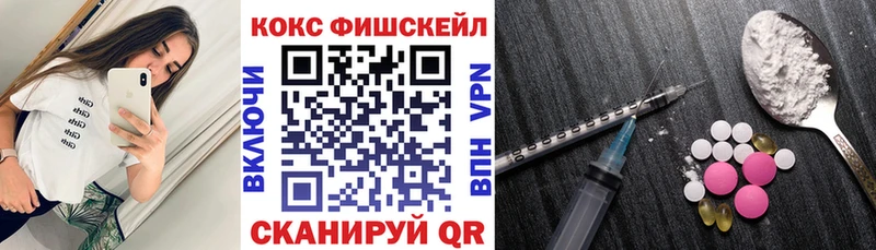 kraken вход  Петушки  COCAIN Колумбийский  цены  