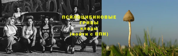 дистиллят марихуана Абинск