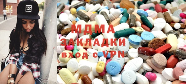 mdpv Елизово