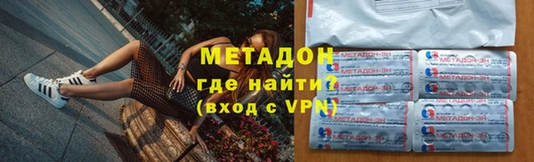 спайс Алексин