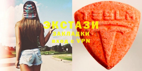 спайс Алексин