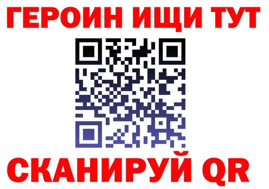МЯУ-МЯУ VHQ сайт это omg Петушки