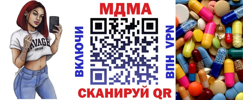 цена Петушки MDMA VHQ