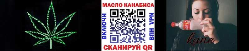 наркота  Петушки  ТГК жижа 