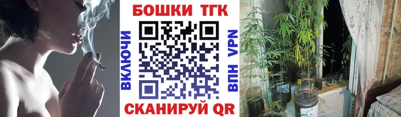 Конопля ГИДРОПОН ОМГ ОМГ онион Петушки